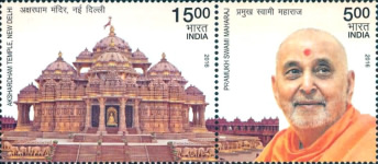[Pramukh Swami Maharaj & Akshardham Temple, type ]