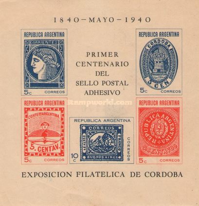 [The 100th Anniversary of the Postage Stamps - Philatelic Exhibition, Cordoba, type ]