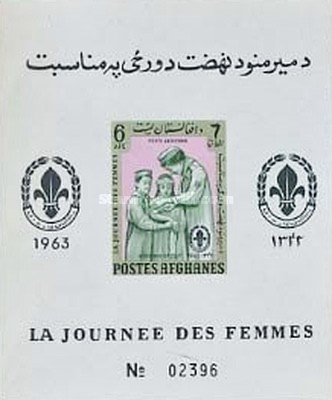 [Women's Day - Airmail, type ]