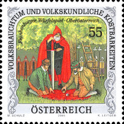 [National Customs and Folklore Treasures, type CHM]
