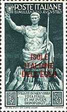[Italian Stamps No. 540-549 in Different Colors Overprinted "ISOLE ITALIANE DELL'EGEO", type BY]