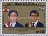 [Presidential Summit of Bolivia and Peru, type AIW]
