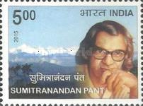 [Sumitranandan Pant, 1900-1977, type DKW]