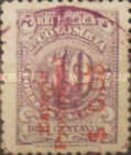 [Issues Inscribed "Especie Provisional" and Surcharged, type HA]