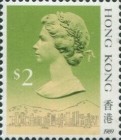 [Queen Elizabeth II - w/ 1989 Inscript, type MF1]