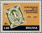 [Airmail - The 100th Anniversary of Bolivian Stamps, type NR]