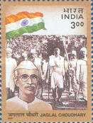 [Social and Political Leaders. Each including the Indian flag, type BIK]