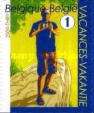 [Summer Stamps - Photography - Self-Adhesive Stamps, type DQI]