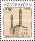 [Towers of Karabakh, type QI]