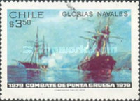 [The 100th Anniversary of Naval Battles, type YM]