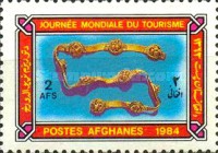 [World Tourism Day, type AAC]