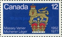 [Anniversaries, type UZ]