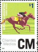[Sports, type CQH]