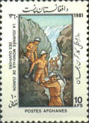 [International Labour Day, type VL]