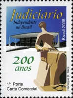 [The 200th Anniversary of the Arrival of the Portuguese Royal Family in Brazil - Independent Judiciary Branch in Brazil, type ECC]