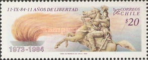 [The 11th Anniversary of Military Government, type AEJ]