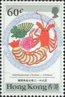 [International Cuisine, type OV]