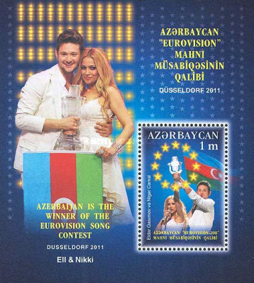 [Eurovision, - Germany, type ]