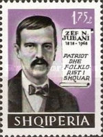 [The 150th Anniversary of the Birth of Zef Ndokillia Jubani, type AED1]