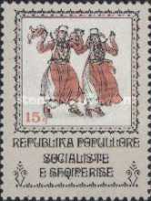 [National Costumes and Folkdance, type AWE]