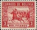[The 100th Anniversary of the Battle of Ingavi, type EA4]
