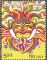 [International Stamp Exhibition INDIPEX 2011, New Delhi - Personalized Stamps, Astrological Signs, type CVW1]