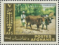 [Day of Agriculture, type MX]