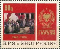 [The 40th Anniversary of the Socialist Republic of Albania, type BHT]