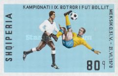 [Football World Cup - Mexico, type AIY1]