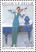 [Philatelic Promotion, type CXN]