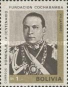 [The 400th Anniversary of the Cochabamba, President G. Villarroel, type NA4]