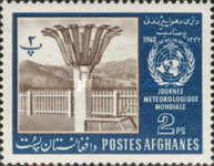 [World Meteorological Day, type IL1]