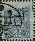 [Coat of Arms, type W1]