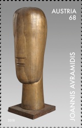 [Modern Art in Austria - Large Head by Joannis Avramidis, type DNF]