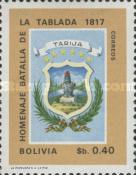 [The 150th Anniversary of the Battle of the Tablada, 1817, type MY2]