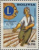 [The 50th Anniversary of the Lions International, type MK]