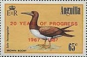 [Bird Issue of 1985 Overprinted "20 YEARS OF PROGRESS", type YK1]