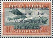 [Opening of Air Route Vlonë-Brindisi - Airmail Stamps of 1925 Overprinted, type AS6]