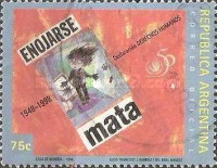 [The 50th Anniversary of the Universal Declaration of Human Rights, type CEX]