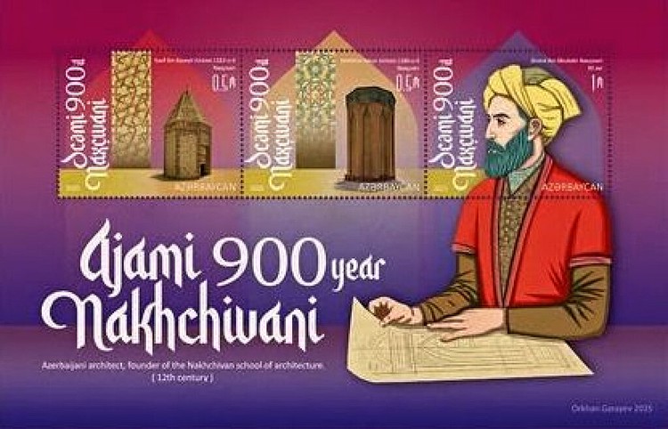 [The 900th Anniversary of Ajami Nakhchivani, type ]