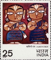 [Modern Indian Paintings, type VE]
