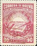 [Revolution of 20th December, 1943, type EF3]