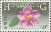 [Native Flowers, type KI]