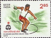 [Asian Games, New Delhi, type ABV]