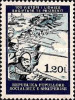 [The 100th Anniversary of Prizren League, type AVC]