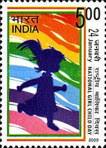 [National Girl Child Day, type CRL]