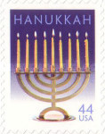 [Hanukkah - Self-Adhesive Stamp, type FQG]