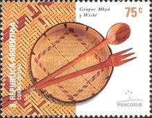 [MERCOSUR - Crafts, type CRR]