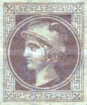 [Newspaper Stamp, type XBD1]