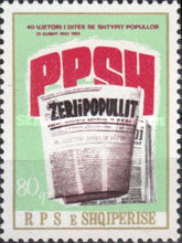 [The 40th Anniversary of the Party's News Organ "Zëri i populiit", type BBU]